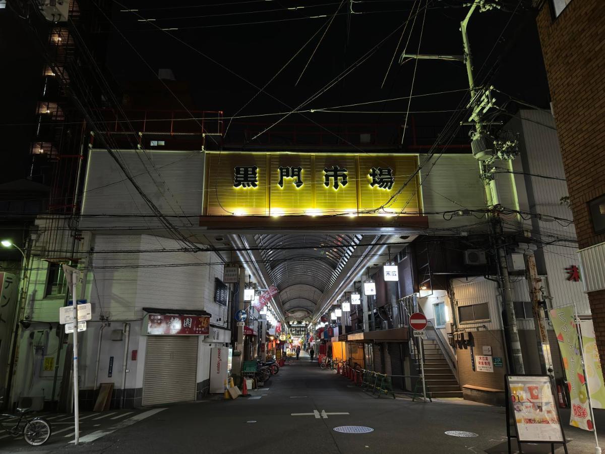 Apartament Soubi Minpaku Osaka Zewnętrze zdjęcie
