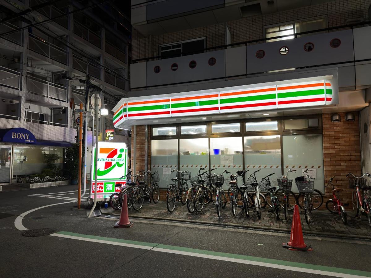 Apartament Soubi Minpaku Osaka Zewnętrze zdjęcie