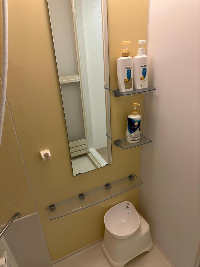 Apartament Soubi Minpaku Osaka Zewnętrze zdjęcie